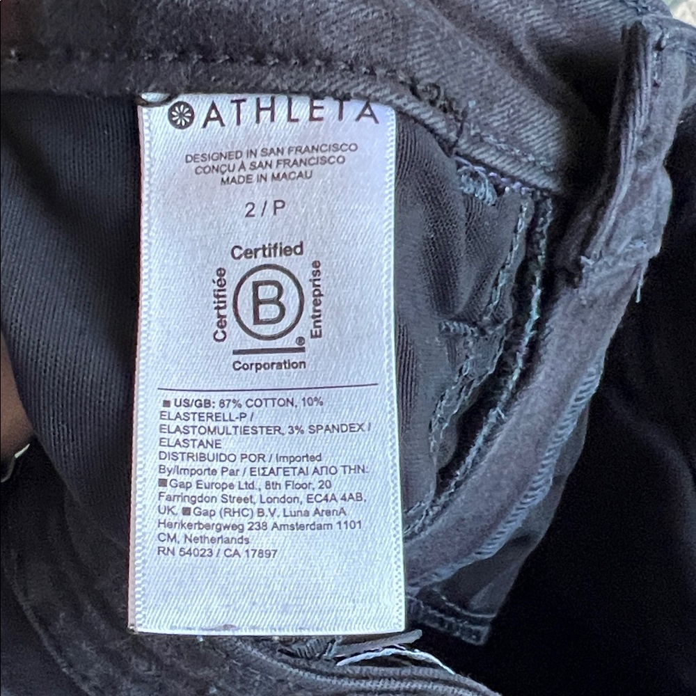 Athleta Black Women's Ankle Jeans - Picture 3 of 6